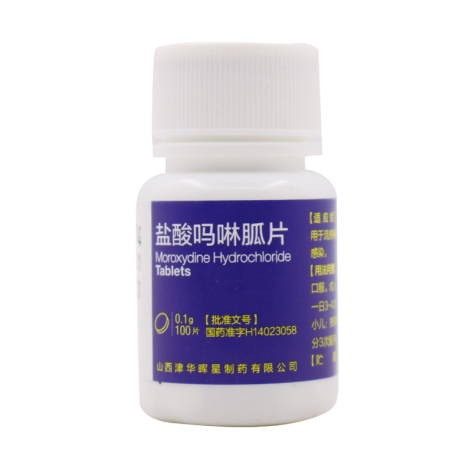 盐酸吗啉胍片(津华晖星)包装侧面图2 盐酸吗啉胍片(津华晖星)包装侧面图2