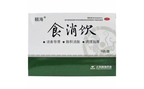 食消饮(颐海)主图