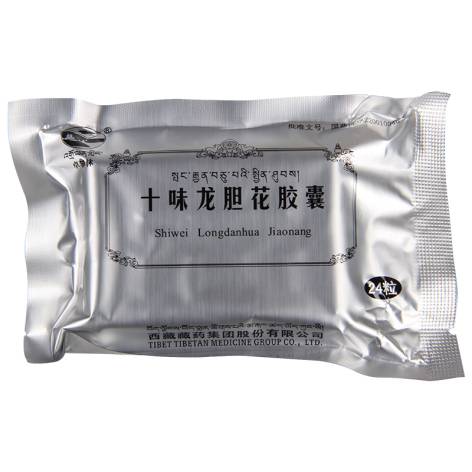 十味龙胆花胶囊(卓攀林)包装侧面图3 十味龙胆花胶囊(卓攀林)包装侧面图3