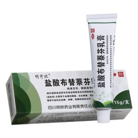 盐酸布替萘芬乳膏(爽尔康)包装主图 盐酸布替萘芬乳膏(爽尔康)包装主图