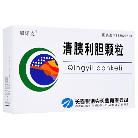 清胰利胆颗粒(银诺克)包装主图