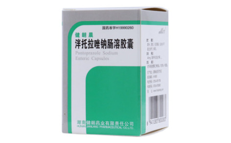 泮托拉唑钠肠溶胶囊(健朗晨)主图 泮托拉唑钠肠溶胶囊(健朗晨)主图