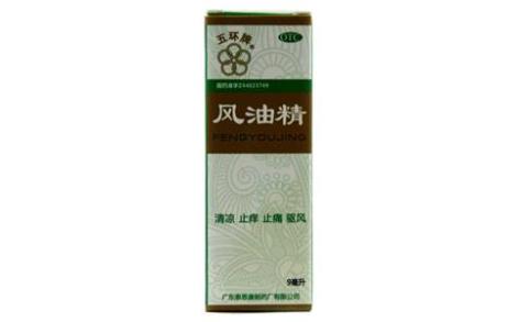风油精(五环牌)主图 风油精(五环牌)主图