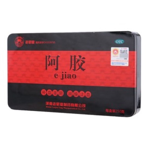 阿胶(老君堂)包装主图