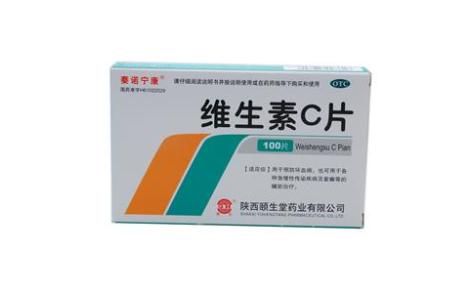 维生素C片(秦诺宁康)主图 维生素C片(秦诺宁康)主图