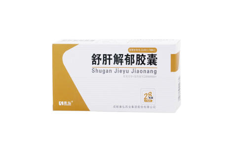 舒肝解郁胶囊(康弘)主图 舒肝解郁胶囊(康弘)主图