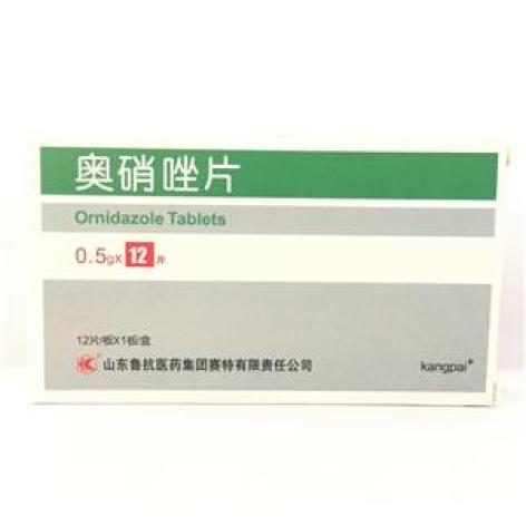 奥硝唑片(鲁抗)包装主图 奥硝唑片(鲁抗)包装主图