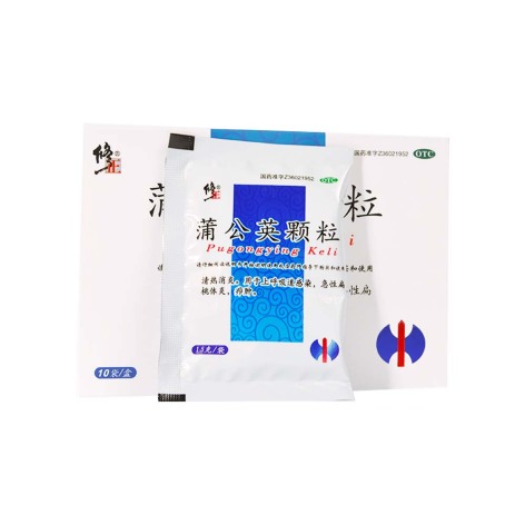蒲公英颗粒(修正)包装侧面图3 蒲公英颗粒(修正)包装侧面图3