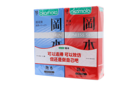 天然胶乳橡胶避孕套(岡本)主图