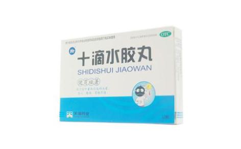 十滴水胶丸(天之海)主图