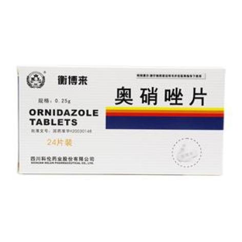奥硝唑片(衡博来)包装主图 奥硝唑片(衡博来)包装主图
