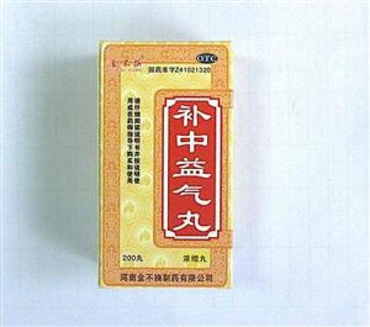 补中益气丸(金不换)包装主图 补中益气丸(金不换)包装主图