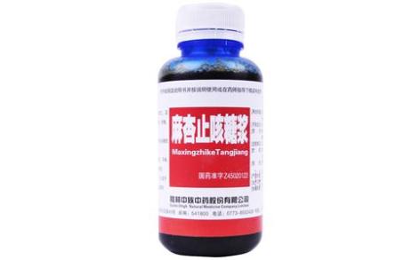麻杏止咳糖浆(中族)主图
