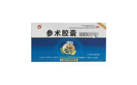 参术胶囊(太和)主图 参术胶囊(太和)主图