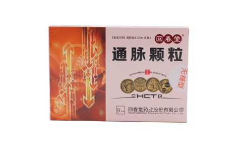 通脉颗粒(回春堂)主图 通脉颗粒(回春堂)主图