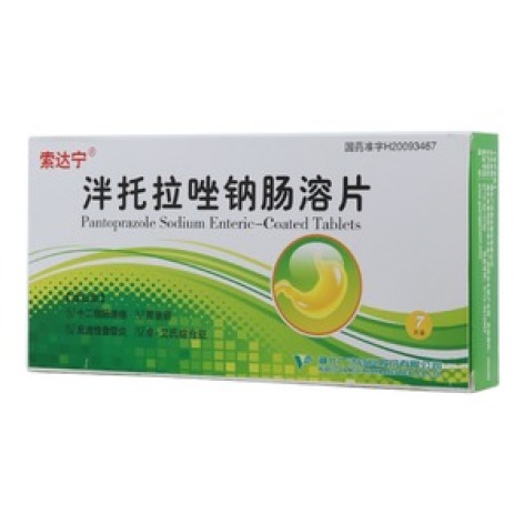 泮托拉唑钠肠溶片(索达宁)包装主图 泮托拉唑钠肠溶片(索达宁)包装主图