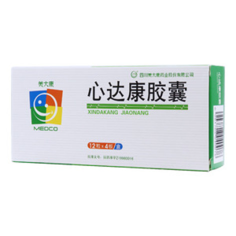 心达康胶囊(美大康)包装主图 心达康胶囊(美大康)包装主图