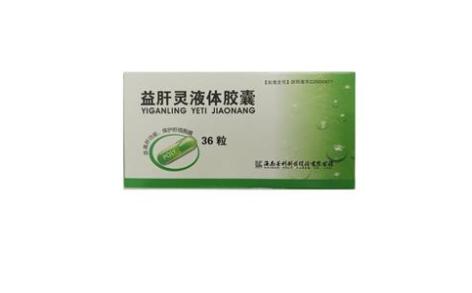益肝灵液体胶囊(普利)主图 益肝灵液体胶囊(普利)主图