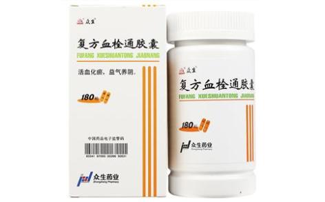 复方血栓通胶囊(众生)主图 复方血栓通胶囊(众生)主图