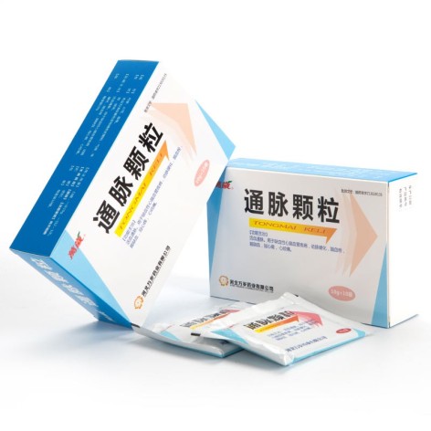 通脉颗粒(萬嵗)包装侧面图2 通脉颗粒(萬嵗)包装侧面图2