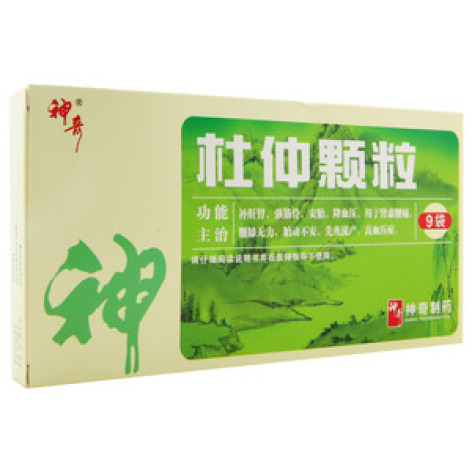 杜仲颗粒()包装主图 杜仲颗粒()包装主图