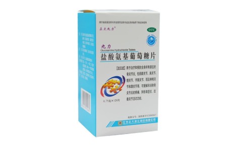 盐酸氨基葡萄糖片(正大九力)主图