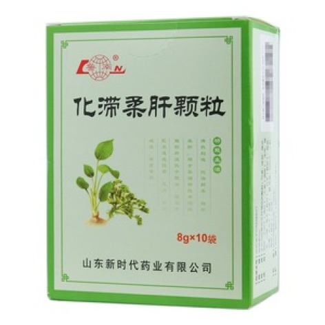 化滞柔肝颗粒(鲁南)包装主图 化滞柔肝颗粒(鲁南)包装主图
