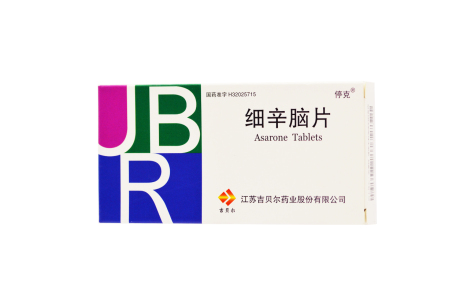细辛脑片(停克)主图 细辛脑片(停克)主图