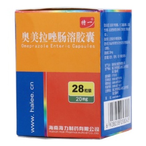 奥美拉唑肠溶胶囊(特一)包装主图 奥美拉唑肠溶胶囊(特一)包装主图