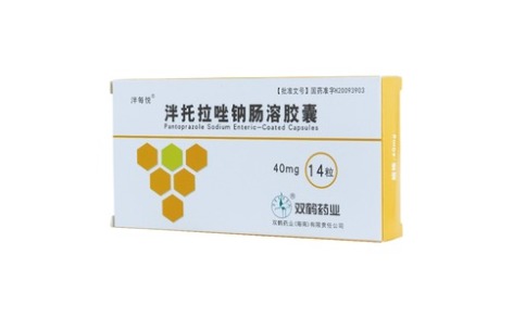 泮托拉唑钠肠溶胶囊(中化)主图 泮托拉唑钠肠溶胶囊(中化)主图