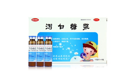 泻白糖浆(隆順榕)主图 泻白糖浆(隆順榕)主图