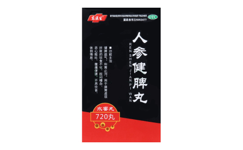 人参健脾丸(东医生)主图 人参健脾丸(东医生)主图