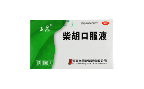 柴胡口服液(百泉)主图 柴胡口服液(百泉)主图