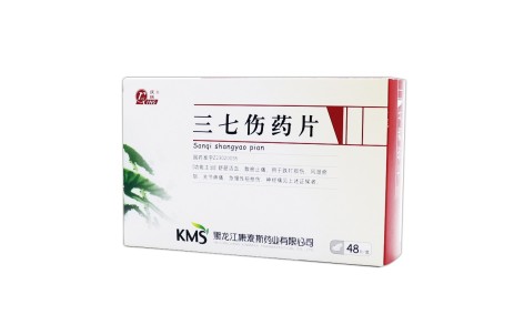 三七伤药片(康麦斯)主图 三七伤药片(康麦斯)主图