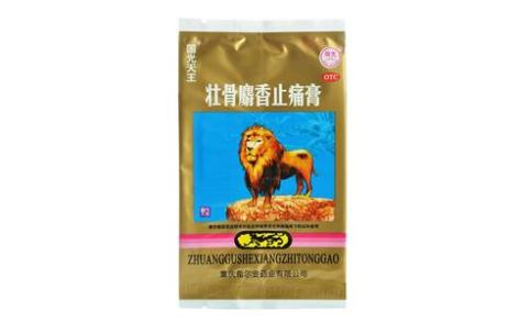 壮骨麝香止痛膏(希尔安)主图 壮骨麝香止痛膏(希尔安)主图