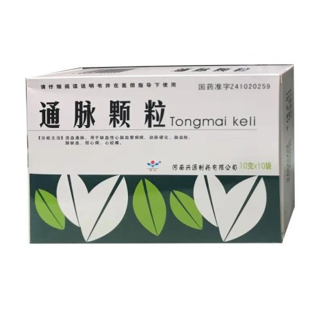 通脉颗粒(兴源)包装主图 通脉颗粒(兴源)包装主图