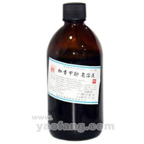 加香甲酚皂溶液(金钟)包装主图 加香甲酚皂溶液(金钟)包装主图