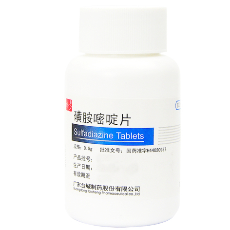 磺胺嘧啶片(特一)包装侧面图4