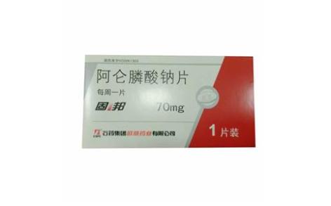 阿仑膦酸钠片(固邦)主图