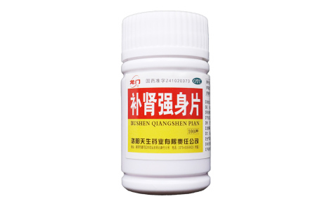 补肾强身片(龙门)主图 补肾强身片(龙门)主图