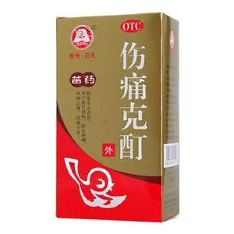 伤痛克酊(百灵鸟)包装主图 伤痛克酊(百灵鸟)包装主图
