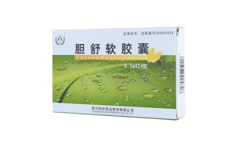 胆舒软胶囊(珍珠制药)主图 胆舒软胶囊(珍珠制药)主图