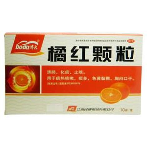 橘红颗粒(博大)包装主图 橘红颗粒(博大)包装主图
