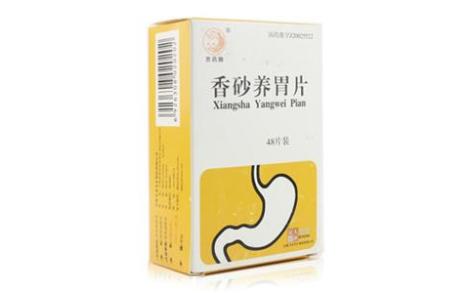 香砂养胃片(思药)主图 香砂养胃片(思药)主图