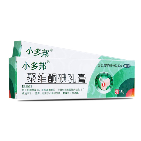 聚维酮碘乳膏(小多邦)包装侧面图2 聚维酮碘乳膏(小多邦)包装侧面图2