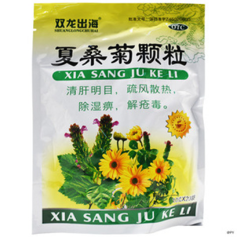 夏桑菊颗粒()包装主图 夏桑菊颗粒()包装主图