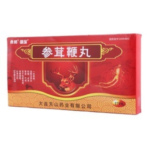 参茸鞭丸(精瑞)包装主图 参茸鞭丸(精瑞)包装主图