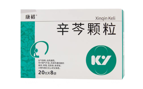 辛芩颗粒(康裕)主图