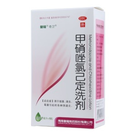 甲硝唑氯己定洗剂(皇隆)包装主图 甲硝唑氯己定洗剂(皇隆)包装主图