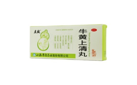 牛黄上清丸(立效)主图 牛黄上清丸(立效)主图